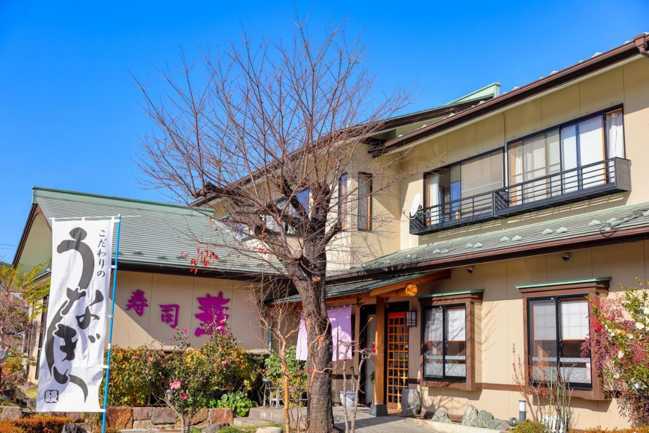 赤富士亭 Hotel Fujiyoshida Exterior photo